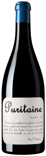 [LAN/Ventenac/Puritaine/rouge/2019] PURITAINE 2019 Ventenac (75)