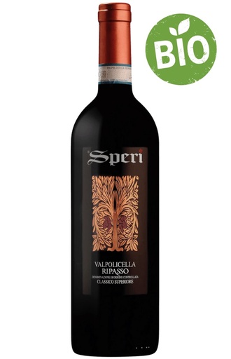 [RIPASSO/19] Valpolicella Ripasso 2019 superiore Speri (75)